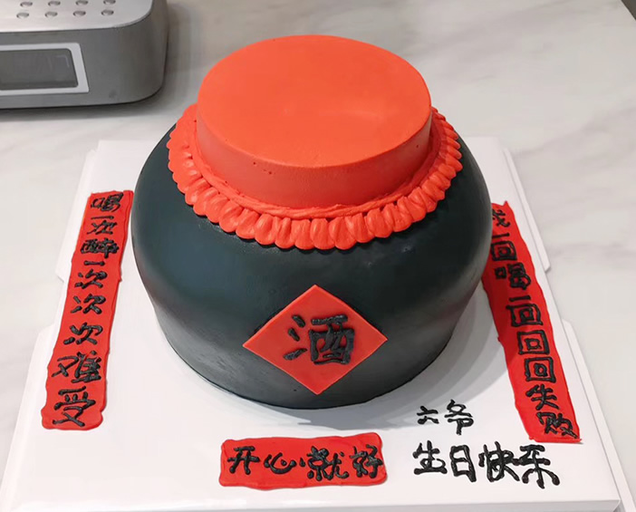 \ݵ꣺ƉյD